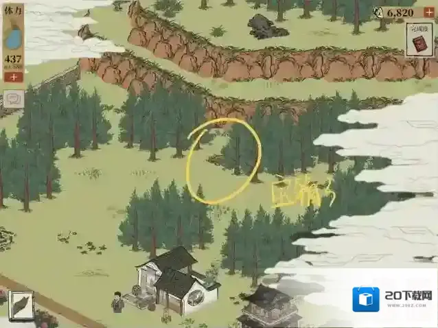 江南百景图捕头