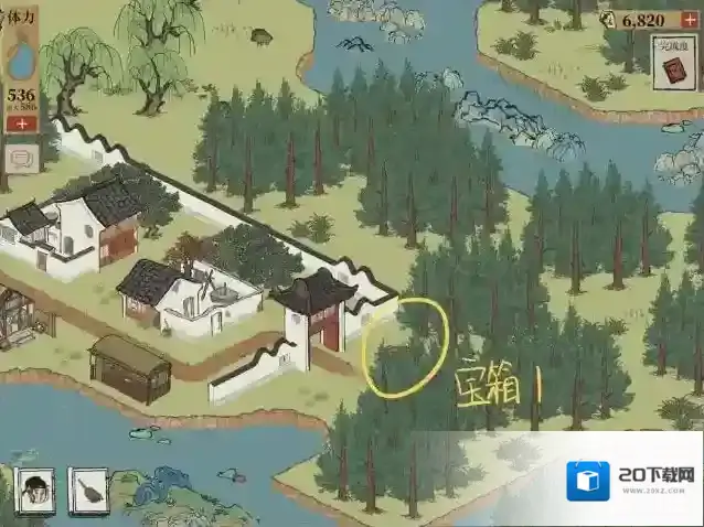 江南百景图体力