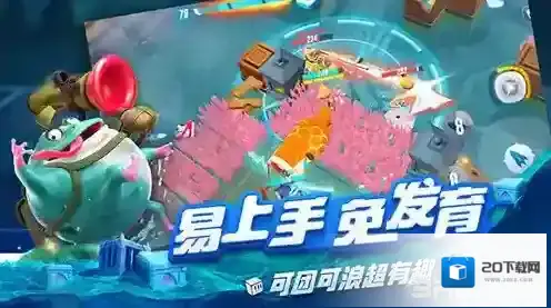 风暴对决英雄怎么获取 英雄获取方法攻略