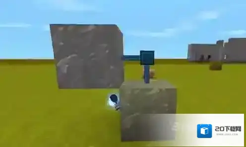 迷你世界放一个