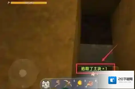 迷你世界工具箱