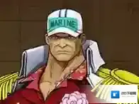 航海王燃烧意志意志