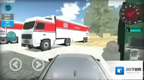 思域汽车模拟器赛道