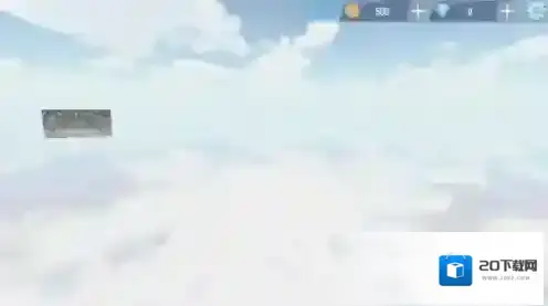 火箭汽车足球锦标赛3d比赛