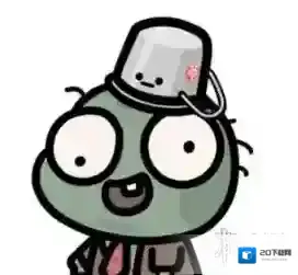 植物大战僵尸幼儿园版植物大战僵尸