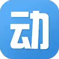 动网(运动场馆预订)应用2025-动网(运动场馆预订)官方最新版Androidv3.8.1