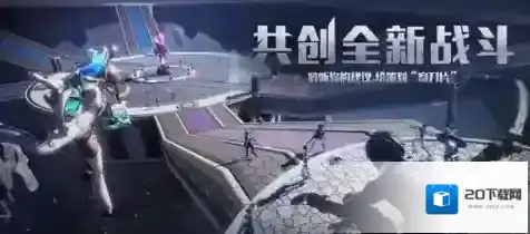 龙族幻想炼金部人员在哪里 npc位置地点一览