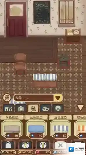 绒毛猫咖啡厅咖啡厅