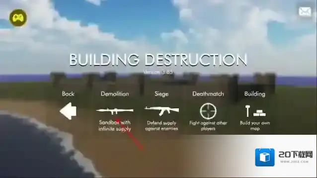 拆迁模拟器2024建筑