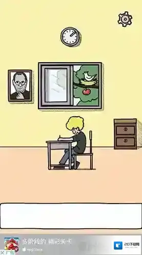 作弊是不可能成功的不可能