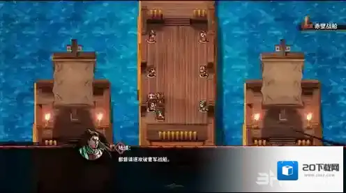 吞食孔明传赵云千人斩怎么完成 赵云真无双技巧指南