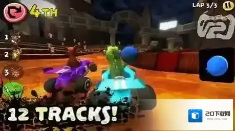 动物世界卡丁车动物