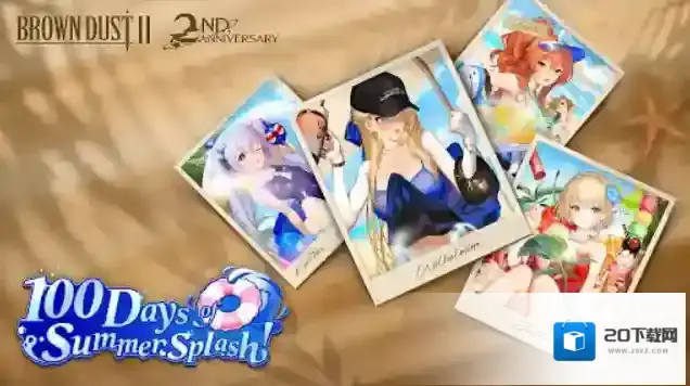 棕色尘埃2国际服魔王