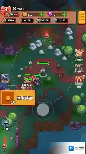 迷你乱斗GO冒险