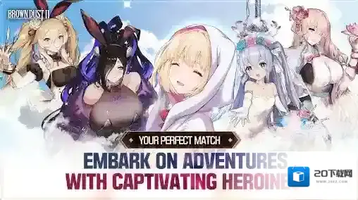 棕色尘埃2棕色尘埃