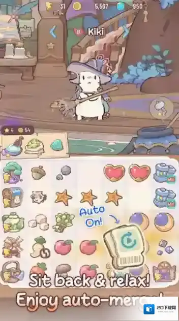 猫咪和汤魔法食谱服装