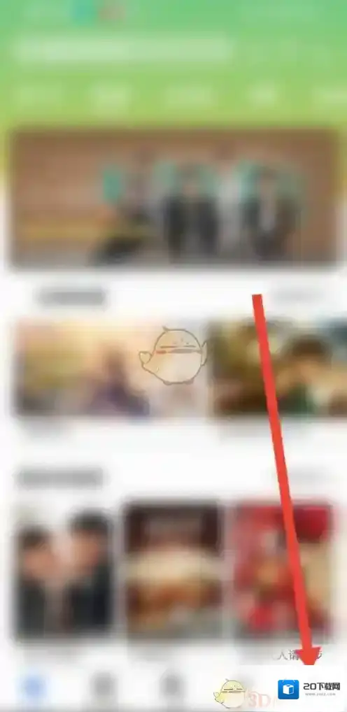 月亮影视大全下载