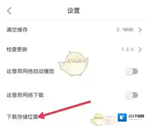 月亮影视大全来源于