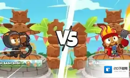 猴子塔防对战2战术