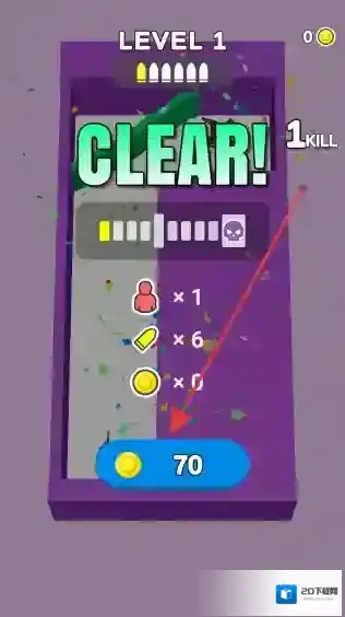 画出狙击线线路