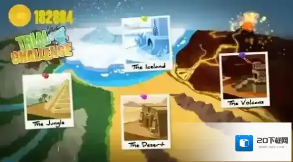 越野摩托车特技达人比赛