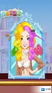 我是造型师发型