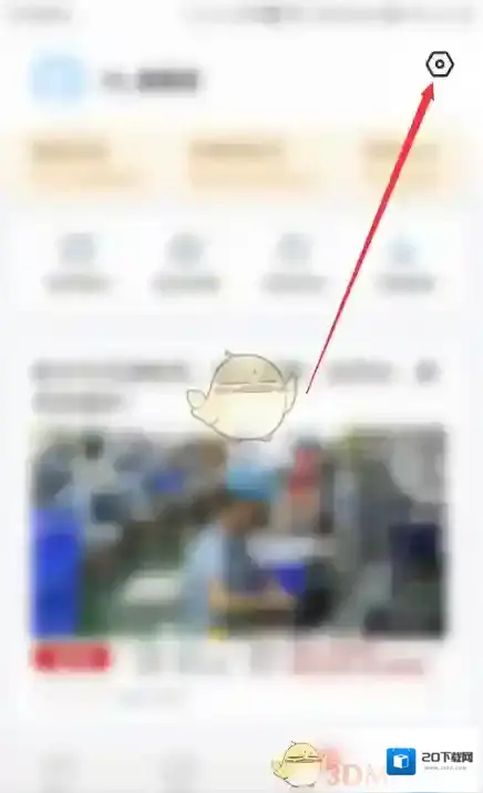 WiFi万能钥匙阅读