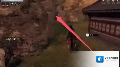 下一站江湖2江湖