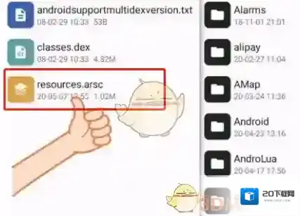joiplay模拟器机翻