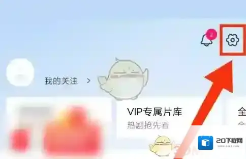 小米视频版本