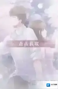 恋与制作人许墨暗夜光芒怎么得 许墨暗夜光芒进化材料是什么