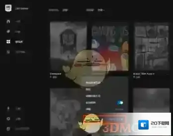 epic games点击查看