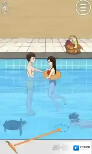 拆散情侣大作战2胡萝卜