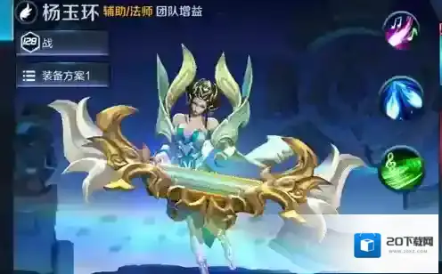 王者荣耀技能