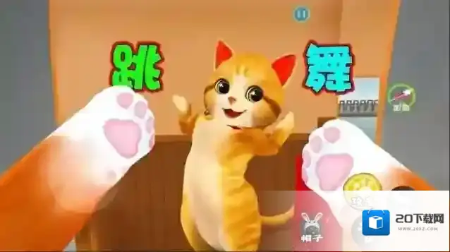 我是猫喵喵猫咪