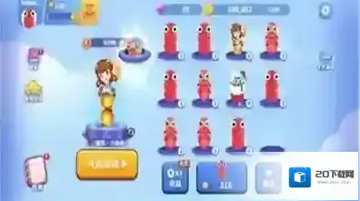 贪吃蛇合并进化