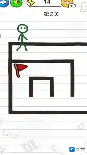 脑洞专家大师解谜