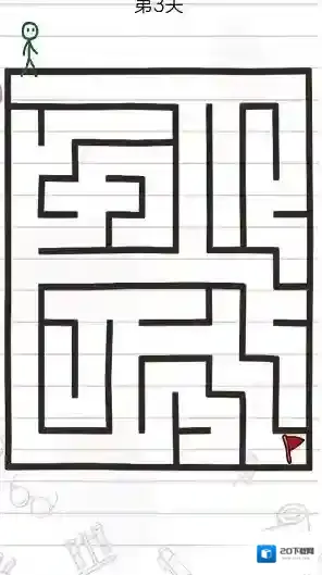 脑洞专家大师大师