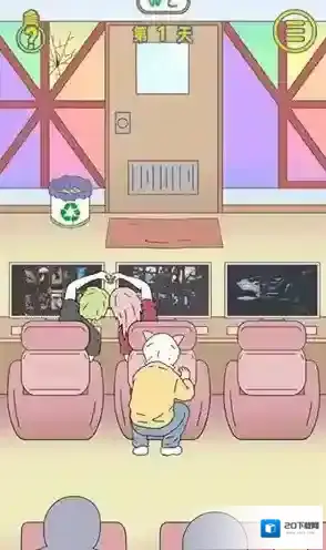 情侣是不可能在一起的关卡