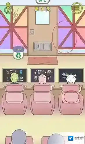 情侣是不可能在一起的第1关怎么过 Ctrl字母关卡攻略