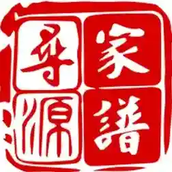 寻源家谱网应用2025-寻源家谱网最新版Androidv1.0.7