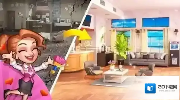 酒店热大酒店的故事设施