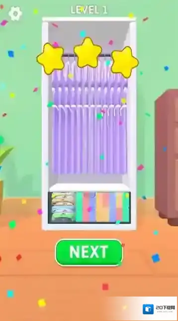 衣柜陈列师衣物