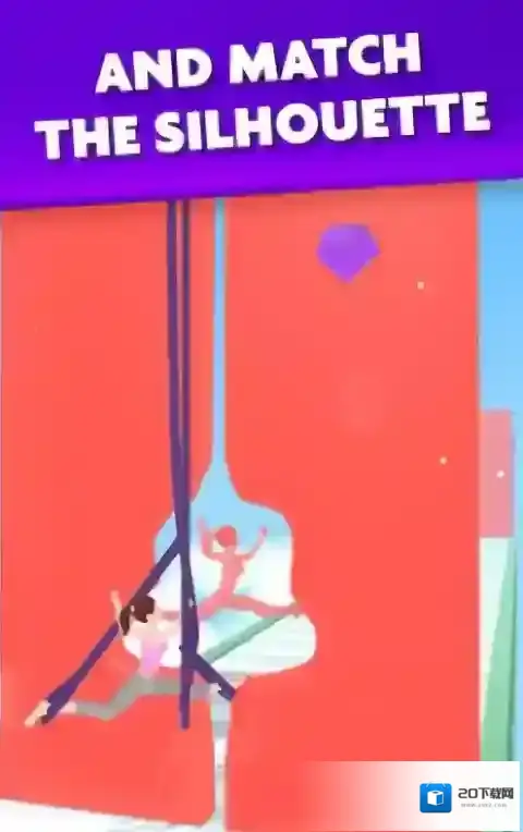 瑜伽吊绳跑秀障碍