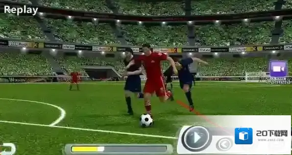 胜利足球进化战术