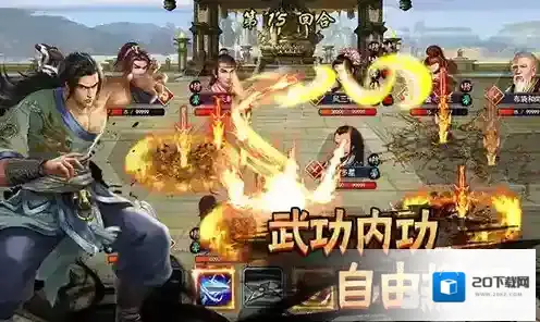 濡沫江湖烟霞洞怎么打 洞中蛇打法攻略