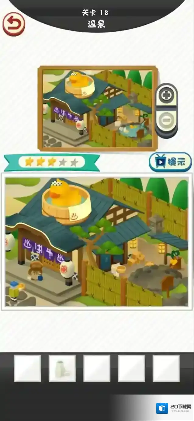修复大师白布