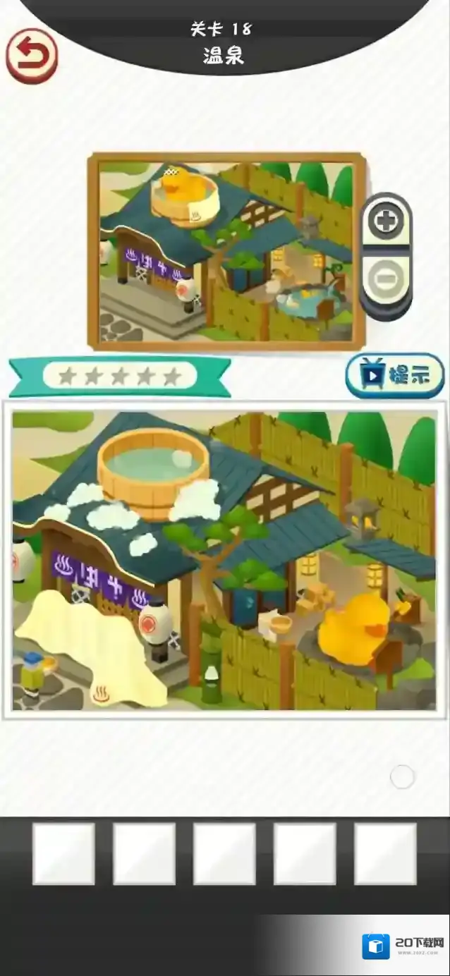 修复大师叶子