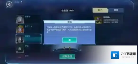 我的起源就可以