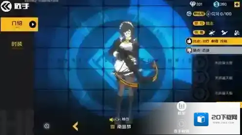 王牌战士雪天赋怎么搭配 英雄角色天赋加点攻略推荐